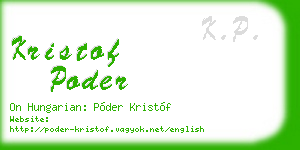 kristof poder business card